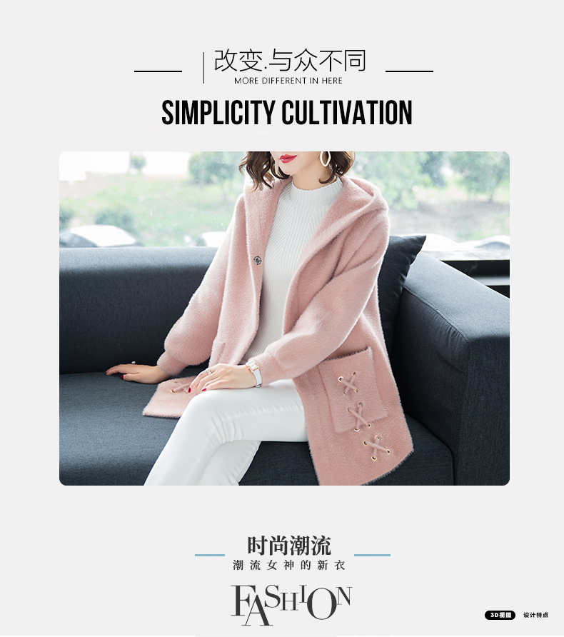 Cardigan en Nylon - Ref 3228953 Image 14