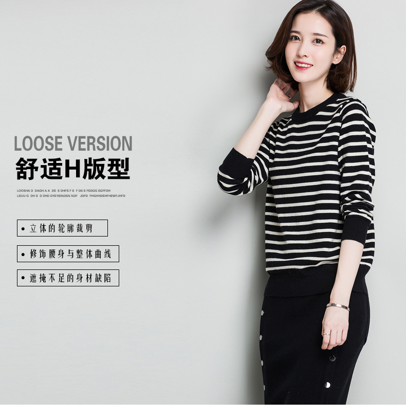 Cardigan en Laine - Ref 3231230 Image 10