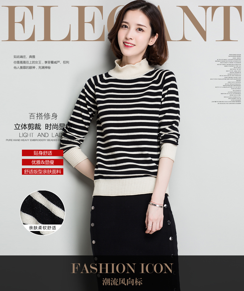 Cardigan en Laine - Ref 3231230 Image 24