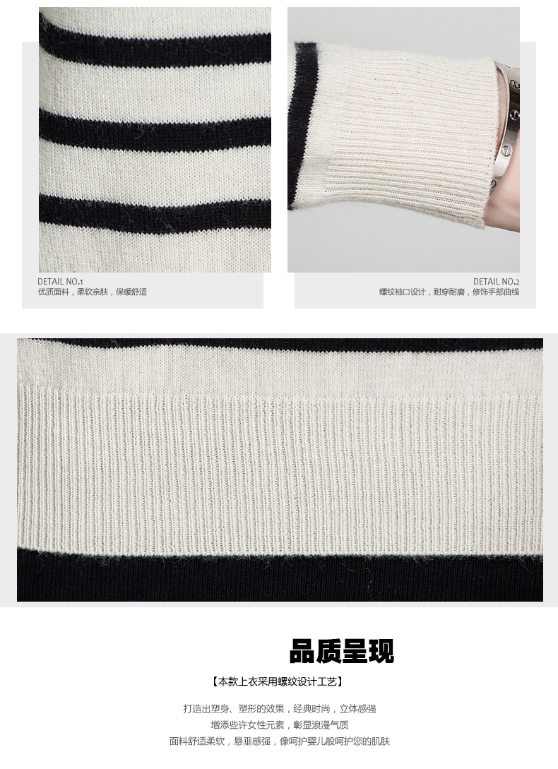 Cardigan en Laine - Ref 3231230 Image 30