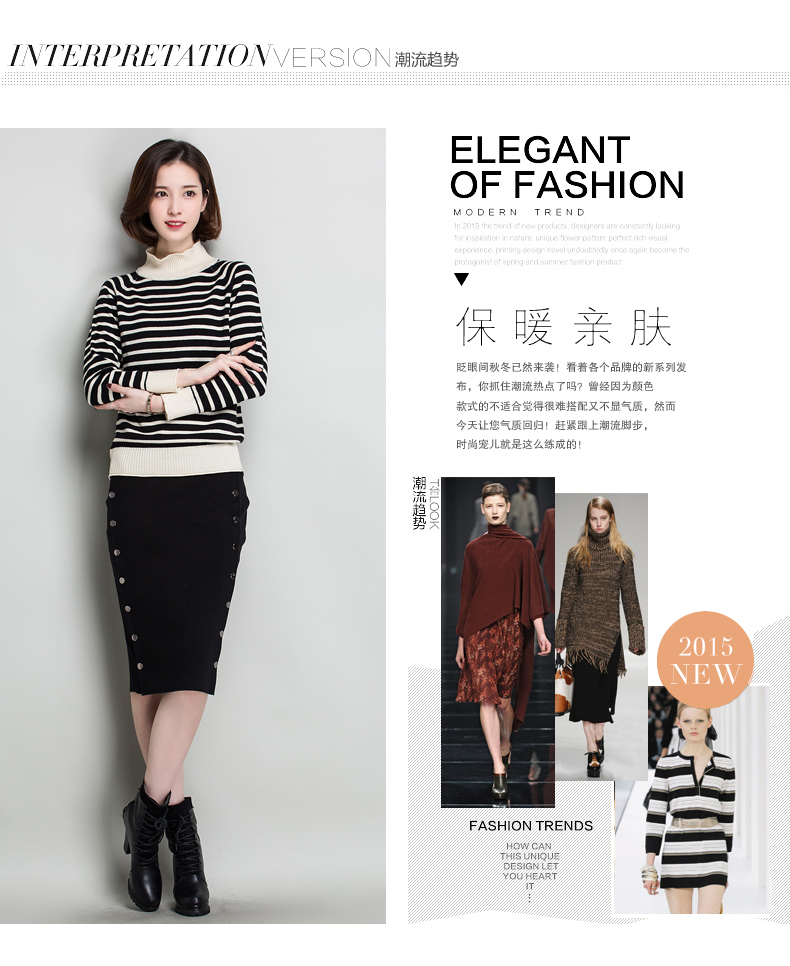 Cardigan en Laine - Ref 3231230 Image 25