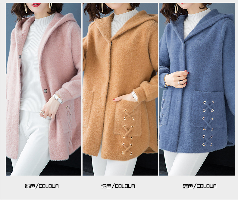 Cardigan en Nylon - Ref 3228953 Image 13