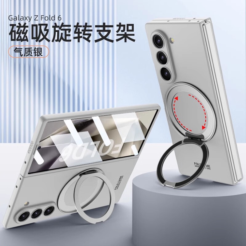 Suitable for Samsung Fold6 Phone Case, Z Fold5 Protective Cover, W 76% off Foldable Samsung Z Ultra-Thin W 77% off Foldable Screen Flod6 Heart of the World W25 Full Coverage Galaxy New Model with Stand and Screen Protector
