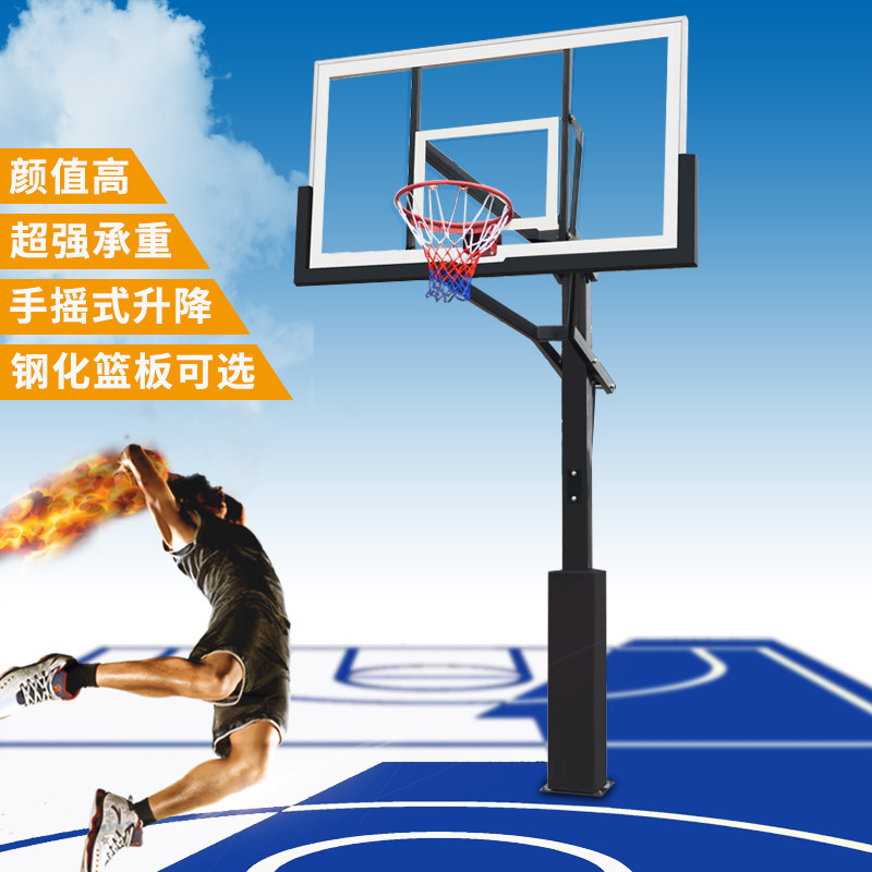 Ground Buried Basket Ball Frame lifting standard tempered glass rebounds outdoor home adult training square tube basketball frame