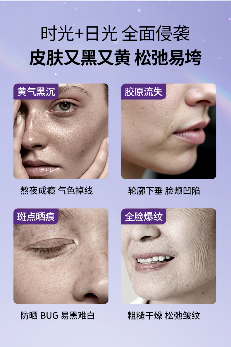 【中國直郵】 萊特維健 冰肌顏中科院99.99%手性純度L麥角硫因膠囊pqq 60粒/盒