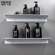 Nordic bathroom shelf space aluminum black white mirror front storage rack toilet non-perforated wall-mounted dressing table