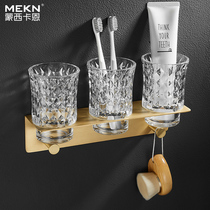 Nordic Brass Toothbrush Cup Gargling Cup Shelve Shelve Light Extravagant Wall-mounted Full Copper Toilet Double Cup Toothbrush Holder free of punch