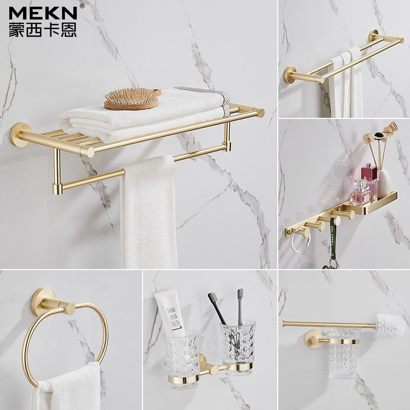 Nordic Brass Bathroom Shelve MAKEUP ROOM HAIR TOWEL RACK FULL COPPER GOLD BATHROOM PENDANT LIGHT LAVISH