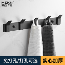 Toilet adhesive hook wall hanging personality creative black Nordic hole-free aluminum alloy adhesive hook space aluminum bathroom hook