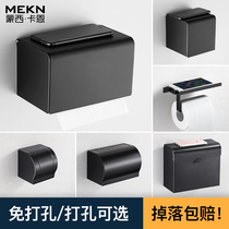 Toilet roll paper drawing rack waterproof wall-mounted toilet tissue box Nordic ins light luxury style creative non-punching