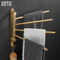 Brass drawing activity towel bar multifunctional creative towel rack Nordic gold shelf rotating towel hanging rod