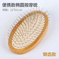 [Микро недостатки]