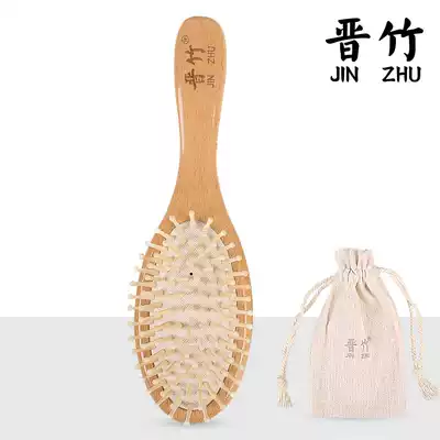 Natural beech wood comb health female shun hair portable anti-static household airbag air cushion massage head Meridian comb