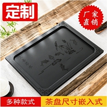 Custom tea table tea tray in the middle of the embedded Wujin stone tea table fire stone water leakage cover plate embedded panel custom 37