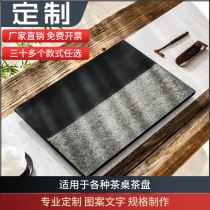 Embedded Wujin stone tea tray custom tea table middle vacancy panel coffee table tea table inlaid fire stone custom