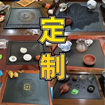 Custom tea tray Wu Jinshi tea table vacancy tea table fire stone cover plate panel embedded inlaid size custom