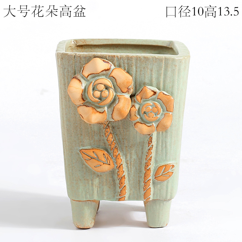 Ins the wind restoring ancient ways is green flesh POTS ceramics through more) tao indoor high old running the basin special offer a clearance