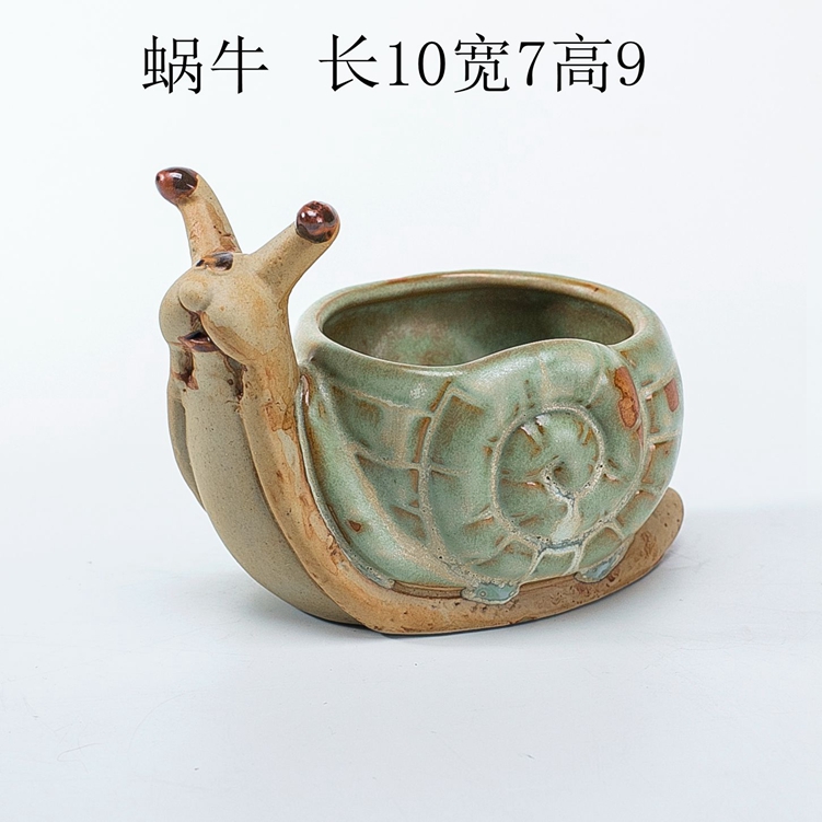 The bird frog rabbit owl duck yard creativity gardening meat flowerpot furnishing articles ceramic yellow duck 's fortune