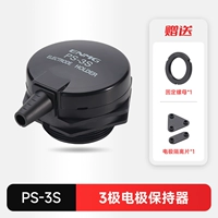 3-полюсной электрод держатель PS-3S (отправка фиксирующей гайки *1 сепаратор электрода *1)