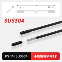 PS-1M SUS304 1-метровый стержень из нержавеющей стали из нержавеющей стали