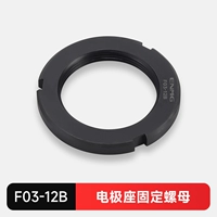 F03-12B Сиденья для синщевого сиденья сингл.