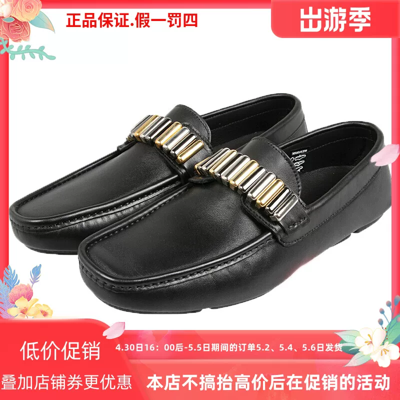 Versace/ Мужские черные кожаные кроссовки для отдыха V900594 VM00011 V000c