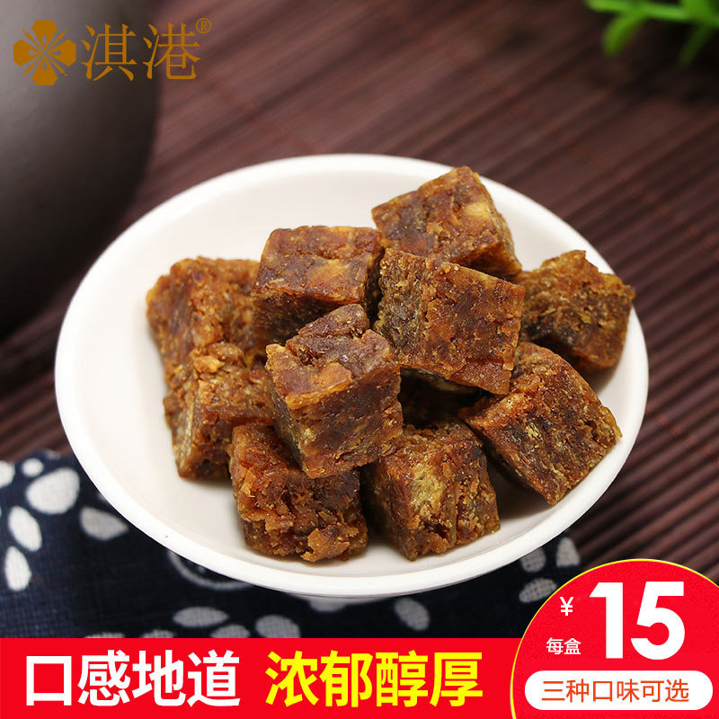 Macau meat - paved beef candy box spicy five - scent dry beef specialty snack