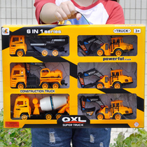Inertial engineering car toy set Children digging bulldozer hook machine Boy car dump bucket Cement tank forklift