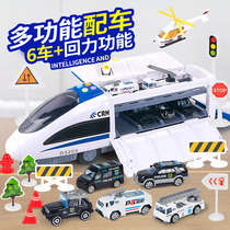 Childrens High-speed Rail Harmony Train Toy Set Track Racing Puzzle Boy Engineering car 3-6 years old