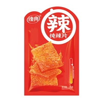 Pure пряные ломтики (пряный вкус) 100г*1 упаковка