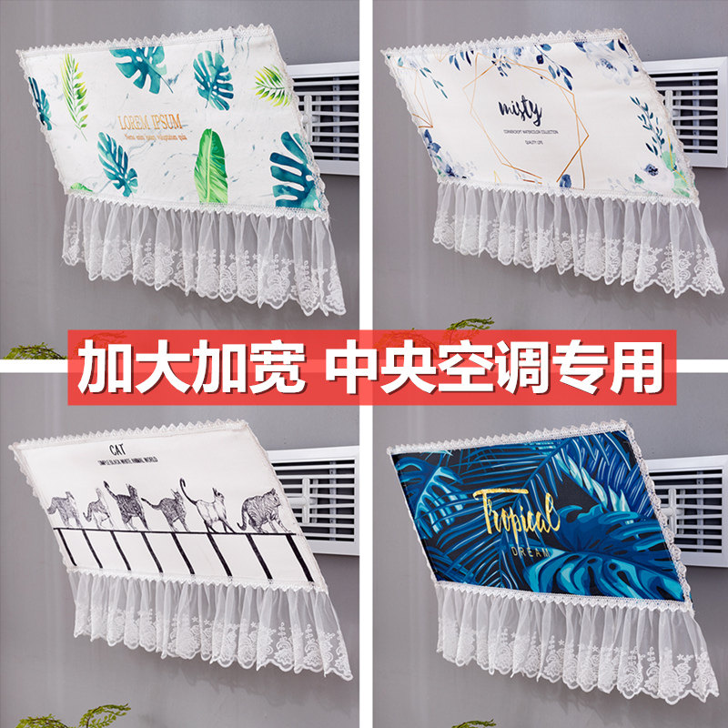 Купить Расширять центральный кондиционер на выходе лобовое стекло ...