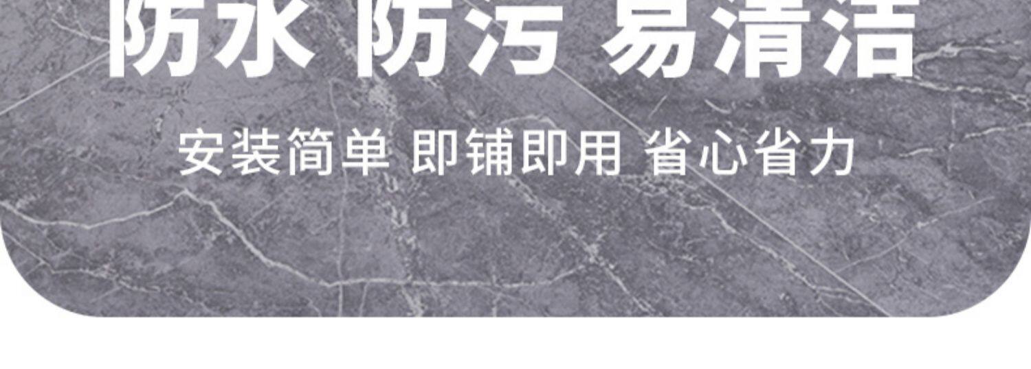 ковер 大面积水泥地直接铺加厚3.6mm耐磨地板革家用pvc塑胶地板室内地胶 Pomelo price