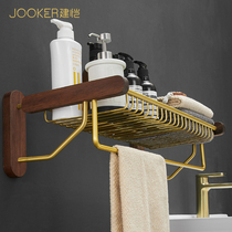 Black walnut non-perforated towel rack European gold toilet bath towel holder wall hanging bathroom pendant light luxury