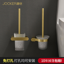 Brushed gold wall-mounted toilet brush glass toilet toilet brush shelf set without dead ends