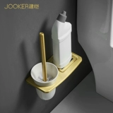 Матовый золотой туалет, настенная мягкая кисть для домашнего использования