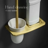 Матовый золотой туалет, настенная мягкая кисть для домашнего использования