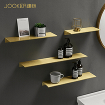 Punch-free golden bathroom flat plate toilet shelf wall-mounted mirror front cosmetic storage rack