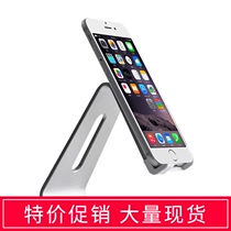 Applicable Xiaomi Apple IPHONE 12 PRO11 XS desktop mobile phone holder sub-support frame Huawei P40 MATE40 tablet holder folding view