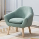 chàng trai trẻ và cô gái hoạt hình nhỏ ghế sofa khu vực đọc lười biếng với ghế sofa dễ thương sofa sofa nhỏ bé - Ghế sô pha ghế sofa mini