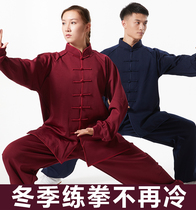 Tai Chi suit Womens autumn and winter velvet thickened Tai Chi Chuan practice clothing Male Tai Chi performance suit competition suit Martial arts impression