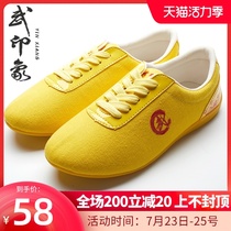 Martial arts shoes Childrens training tai Chi shoes Women canvas Tai Chi sneakers Soft beef tendon bottom Tai Chi training shoes men