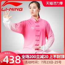 Li Ning Tai Chi suit Female spring and summer ink suit Martial arts suit Taijiquan practice suit Male performance suit competition suit