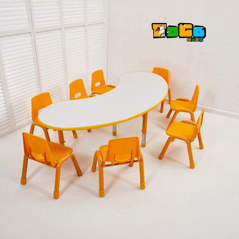 Tonggong Kindergarten Table And Chairs Fire Protection Board Moon Table Children Study Lift Table Adjustable To Parable Play Table
