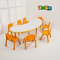 Tonggong Kindergarten Table And Chairs Fire Protection Board Moon Table Children Study Lift Table Adjustable To Parable Play Table
