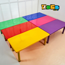 Tonggong Young Children Plastic Table And Chairs Plastic Six Light Surface Rectangular Table Children Toy Table Games Table Study Desk