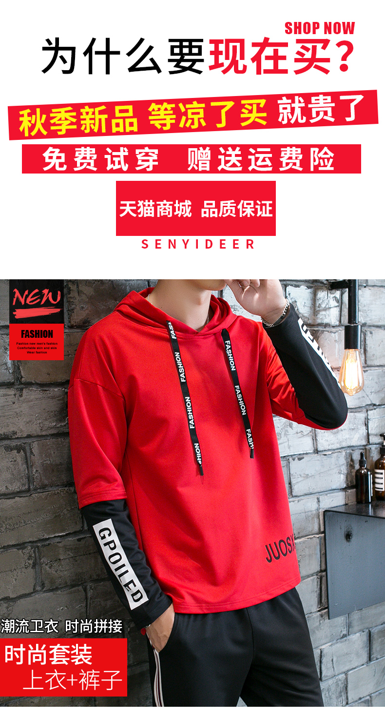 Sweatshirt homme SENYIDEER    - Ref 3130812 Image 7