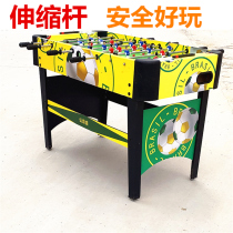 Hong Dingsheng table football table Desktop table football machine Football table Bobby adult childrens toys 8 poles