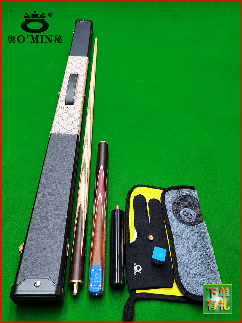 Mystery Billiards 3 4 member pole British Snooker Black 8 header 16 color billiard club nine club