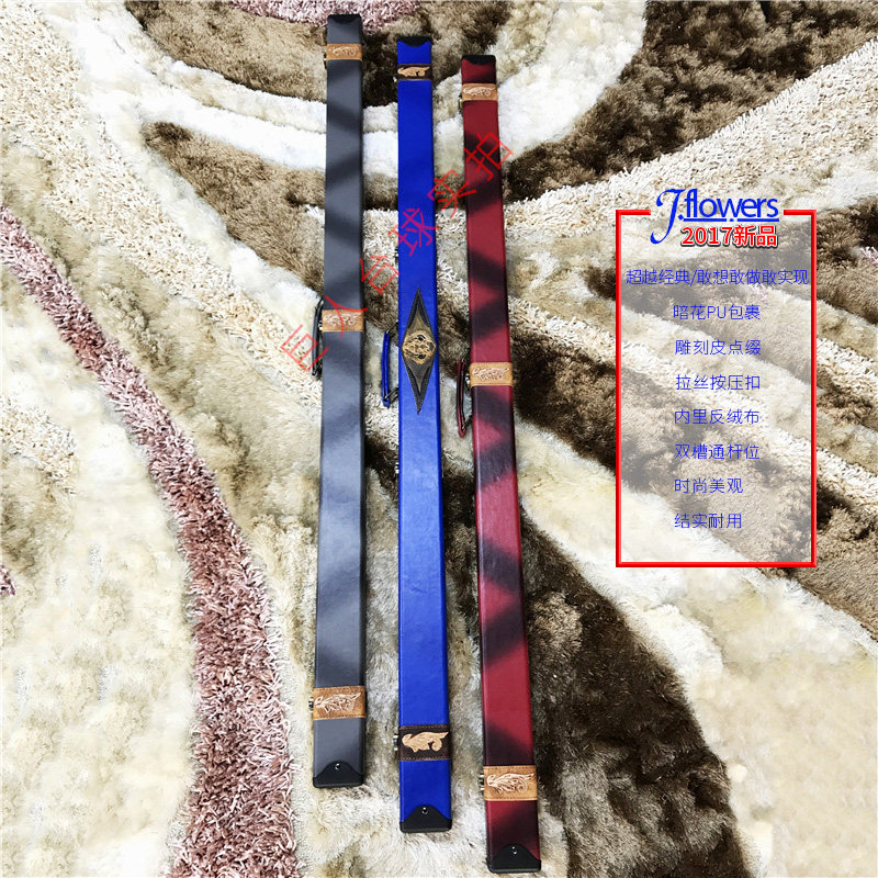 JF billiard club through rod rod box carved leather double sink through rod rod bag black 8 Snoke small head 16 color snooker rod box