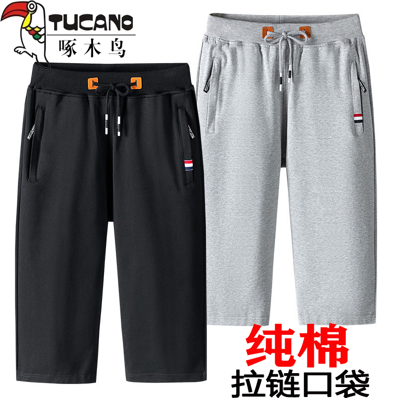 Woodpecker Pure Cotton Men's Summer Thin Casual Sports Shorts Loose Straight-Leg Fitness Running Mid-Length Pants